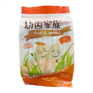 幼齿家族胡萝卜味米饼