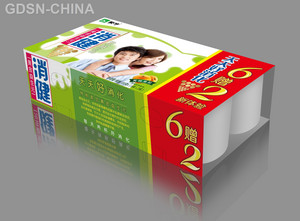 蒙牛消健黄桃果粒益生菌+益生元风味发酵乳