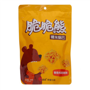 脆脆熊糯米锅巴（蟹香咸蛋黄味）108g