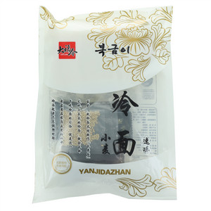 大福今小麦冷面