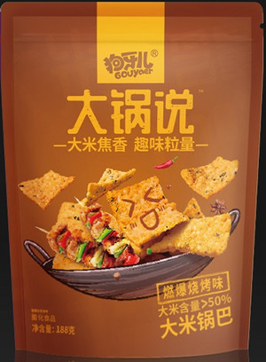 酱香烧烤味大米锅巴
