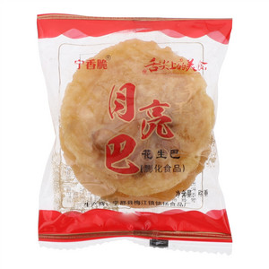 宁香脆花生月亮巴