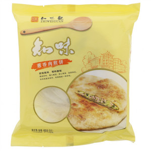 知味观葱香肉煎饼