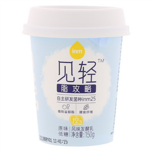 inm见轻风味发酵乳