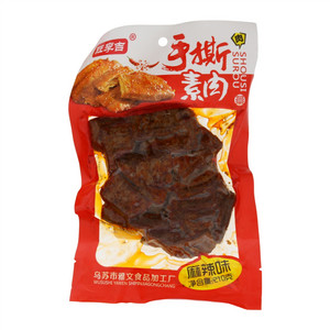 旺李吉手撕素肉（麻辣味）