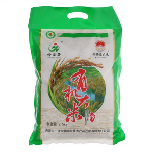 兴安盟大米岭南香有机大米