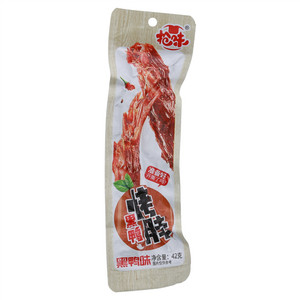 抢味黑鸭烤脖（黑鸭味）