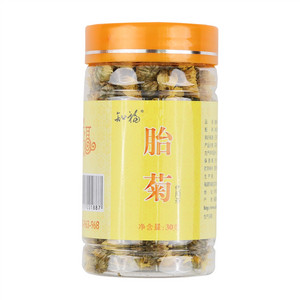 知福胎菊代用茶