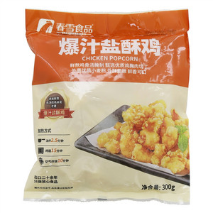 春雪食品爆汁盐酥鸡