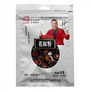 个十百千万味厨房非即食型调味品花椒粉