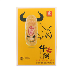 益利思牛舌饼