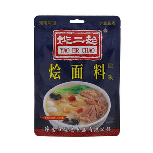 姚二超原味烩面料