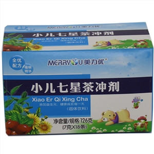 小儿七星茶冲剂