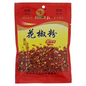 久久万里花椒粉
