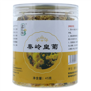 鑫亿阳秦岭皇菊