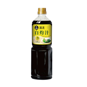 Seasir食圣活法白灼汁（液态调味料）