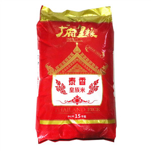 广府皇粮泰香皇族米