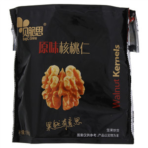 贝脆思BagGrins原味核桃仁