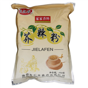 天义香芥辣粉