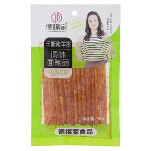 德福家手撕素羊排调味面制品