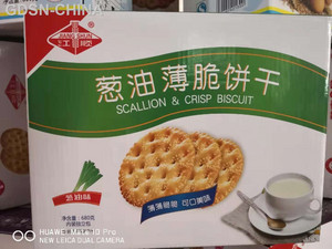 江顺葱油薄脆饼干（葱油味）