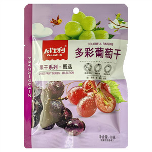 威士利多彩葡萄干