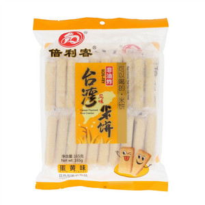 倍利客台湾风味米饼（蛋黄味）