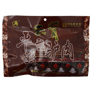 云青 干盐驴肉