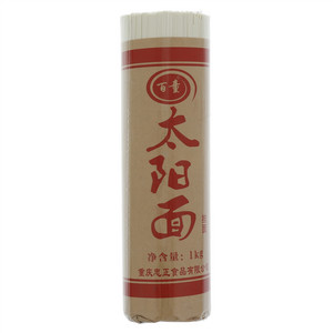 百童太阳面