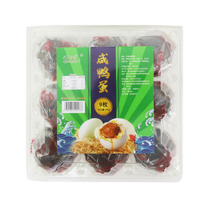 乐滴滴咸鸭蛋