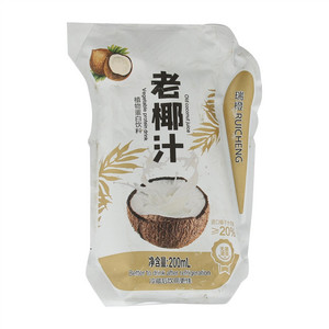 瑞橙老椰汁