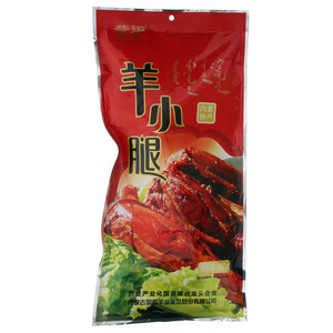 蒙都羊小腿