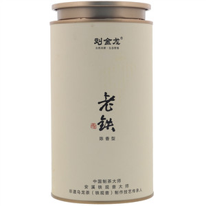 刘金龙陈香型老铁