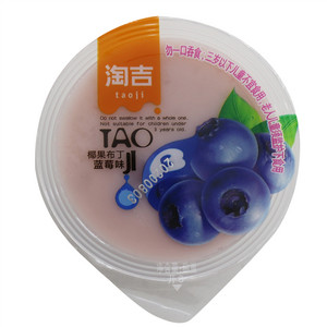 淘吉蓝莓味布丁