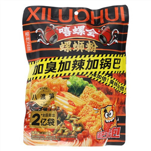 嘻螺会螺蛳粉（加臭加辣加锅巴）