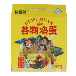 松福源谷物鸡蛋
