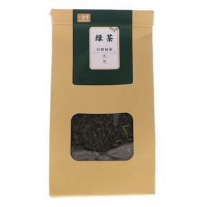 一盏云日照绿茶