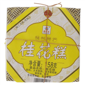 盛兴龙桂花糕