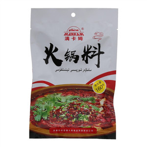满卡姆火锅料
