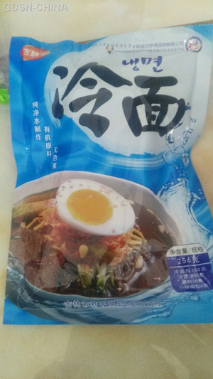 吉韩丰冷面