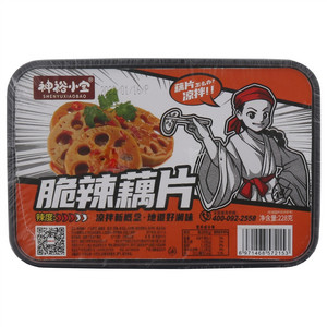 神裕小宝脆辣藕片