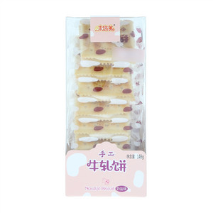 芭米牛轧苏打夹心饼（奶盐味）