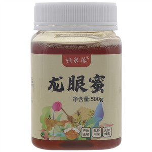强泉缘龙眼蜜