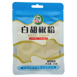江城鲜味乡白胡椒粉30g（复合型）