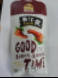 45g奥尔良鸭翅根