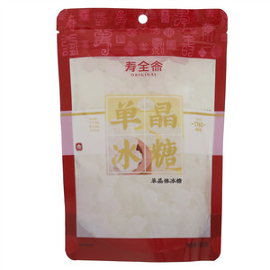 寿全斋单晶体冰糖