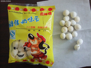 鑫维佳奶味宝