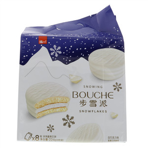 泓一白巧克力味步雪派