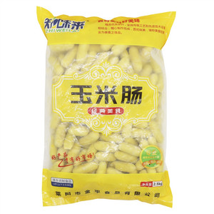 知味来玉米肠