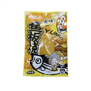 溯本素  向麻麻  海货铺子  本味鱼板烧